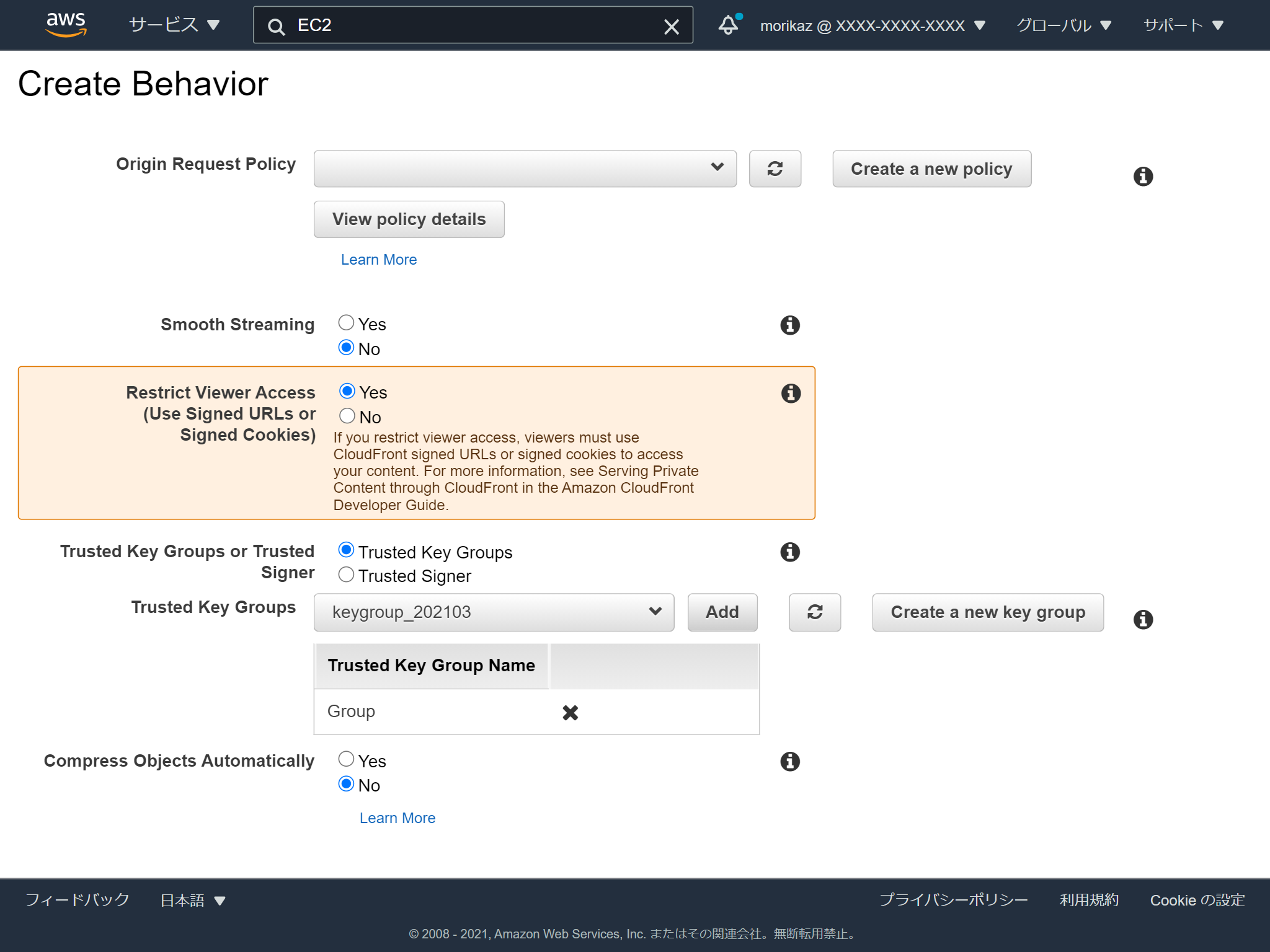 console.aws.amazon.com_cloudfront_home_region=ap-northeast-3(iPad) (12).png