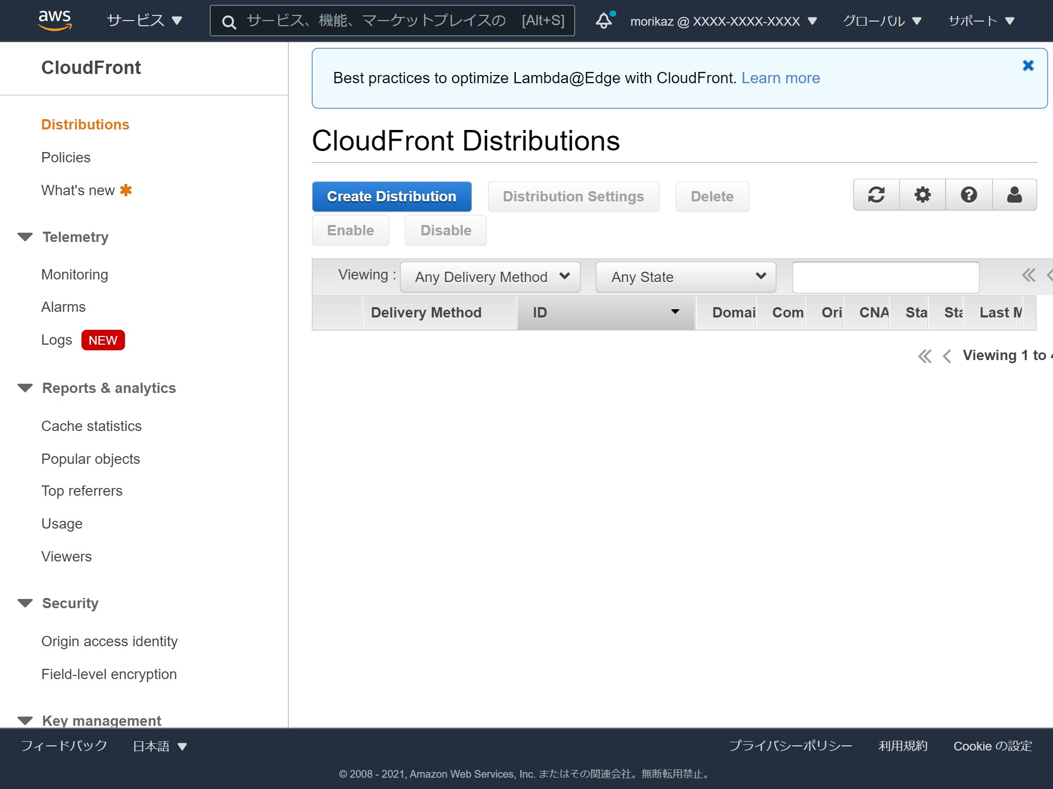 console.aws.amazon.com_cloudfront_home_region=ap-northeast-3(iPad).png
