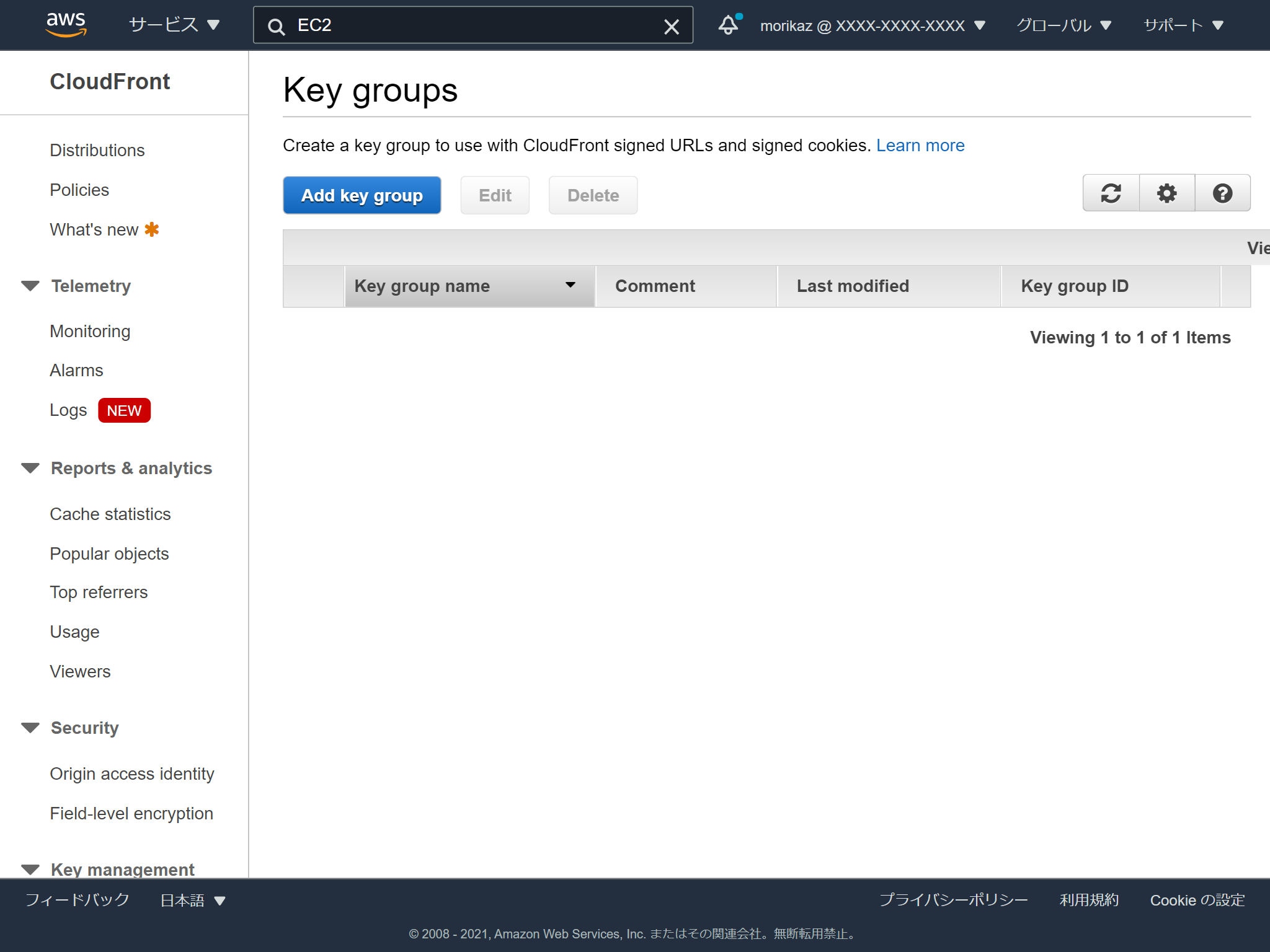 console.aws.amazon.com_cloudfront_home_region=ap-northeast-3(iPad) (7).png