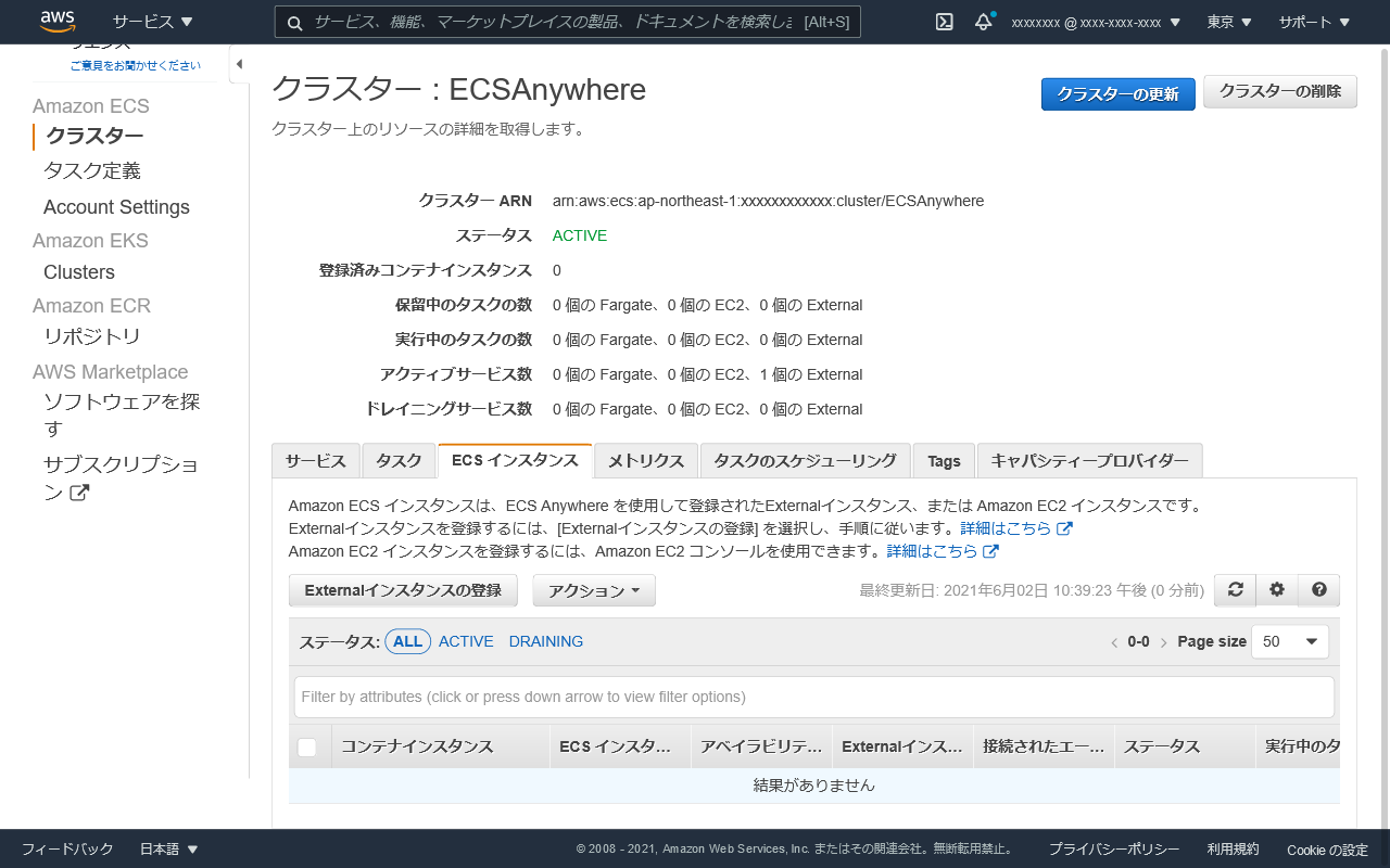 Screen Shot 2021-06-03 at 22.39.46.png