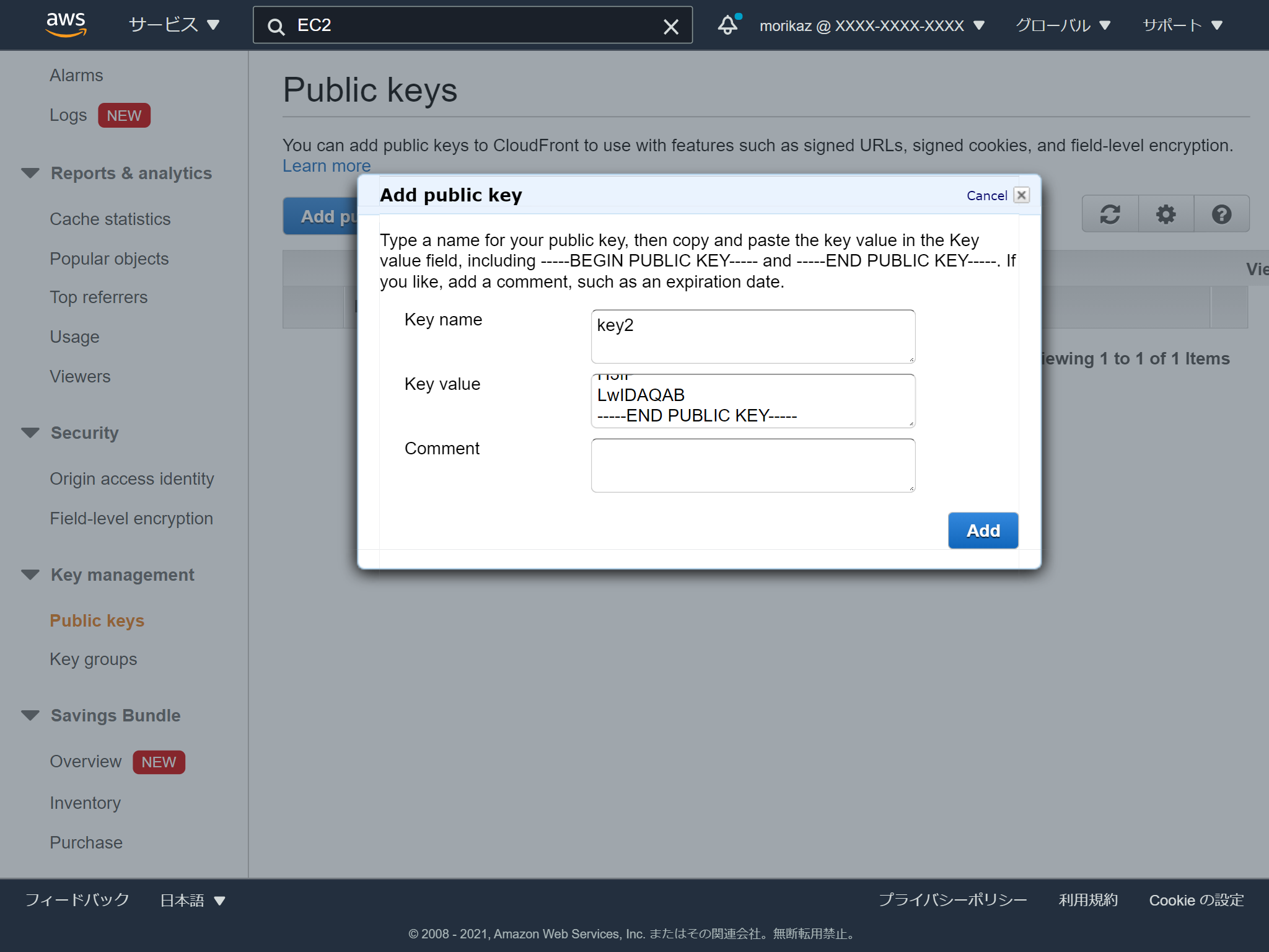 console.aws.amazon.com_cloudfront_home_region=ap-northeast-3(iPad) (6).png