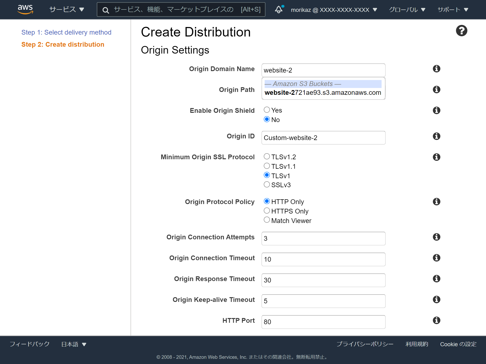 console.aws.amazon.com_cloudfront_home_region=ap-northeast-3(iPad) (2).png